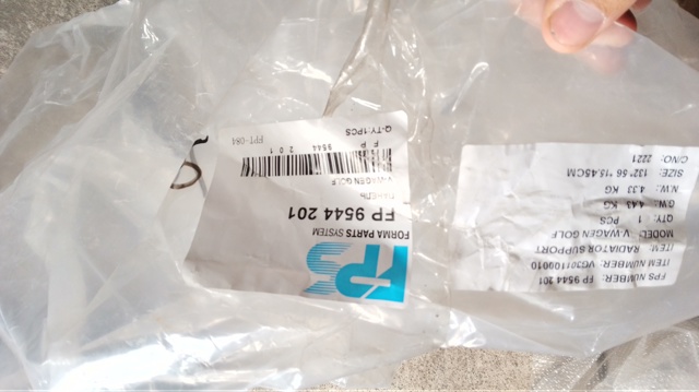 FP9544201 FPS Телевизор