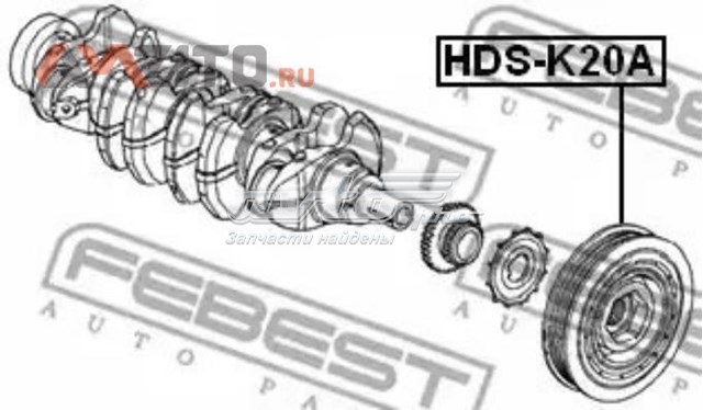 Шків колінвала HDSK20A FEBEST