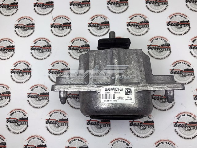 Купить LR094226 Land Rover Левая подушка двигателя