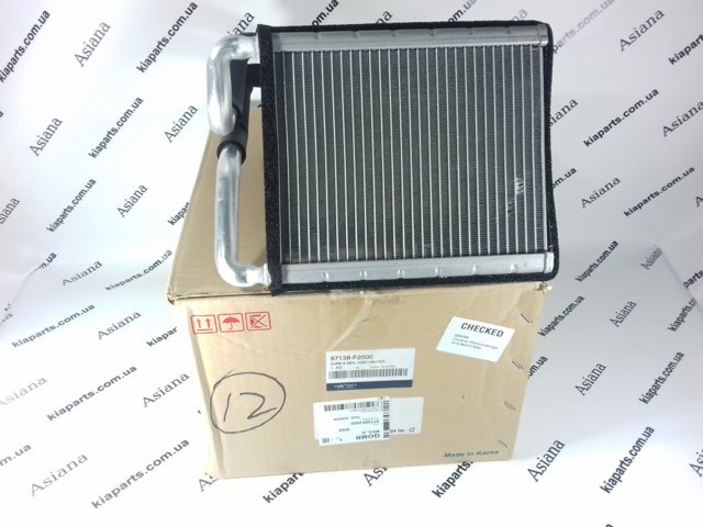 Радиатор печки (отопителя) HCC 97138F2000 цена, от 60.81 USD