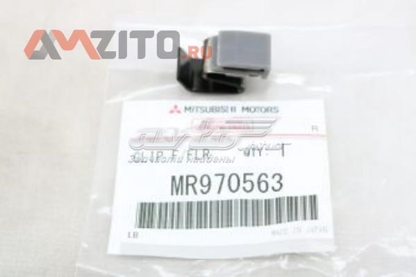 Фіксатор лючка бензобака MR970563 MITSUBISHI