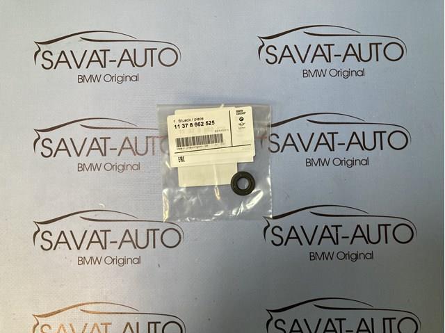 Junta del sensor de posición del árbol de levas 11378662525 BMW