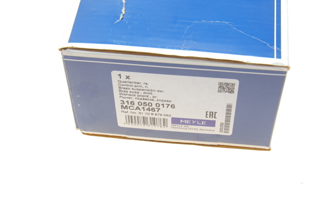 Правый рычаг передней нижней подвески Lemforder 44652 цена, от 143.49 USD