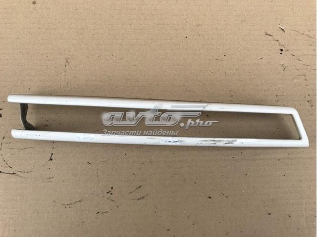 Moldura de parachoques delantero derecho 3C0807718C VAG
