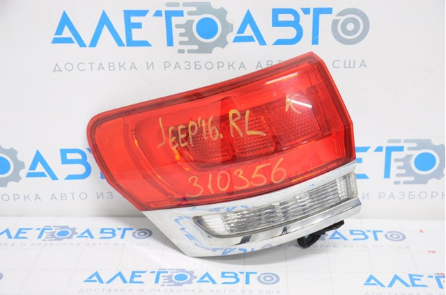 Chrysler 68236134AD цена, от 179.54 USD