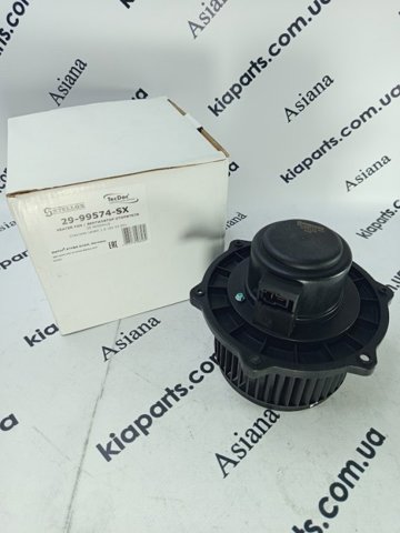 Motor de ventilador de forno (de aquecedor de salão) para Chevrolet Lacetti (J200)