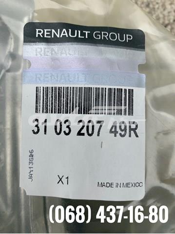  A2C30743002 Renault (RVI)