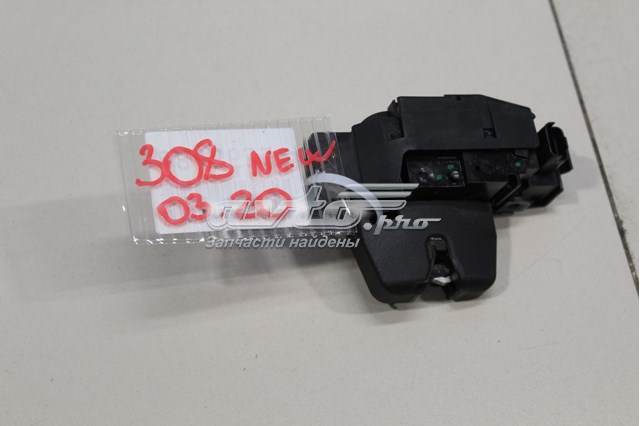 Cerradura de maletero 9804762080 PEUGEOT