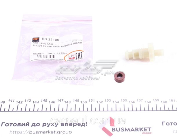 Топливный фильтр ES21100 DP Group