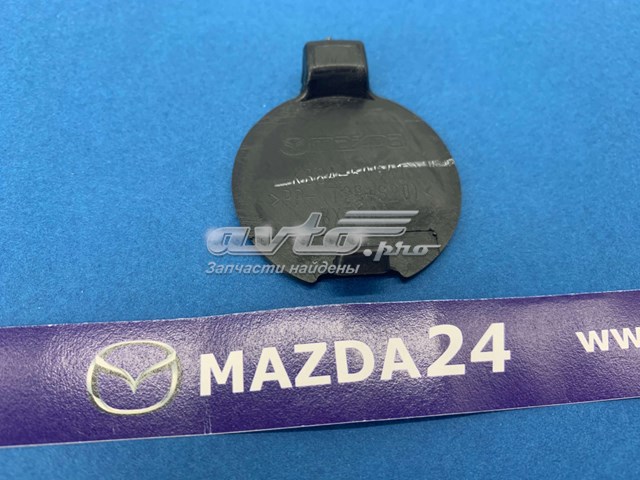 Заглушка заднього бампера, права KB8A505A1BB MAZDA