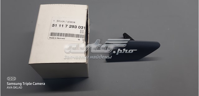 Cubierta de la boquilla del lavafaros 51117293031 BMW