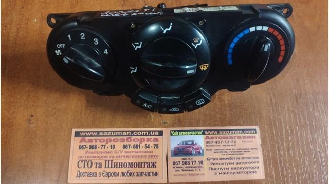 Блок управління кондиціонером 96615408 GM