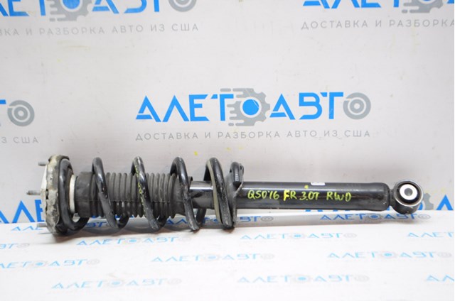 Стойка амортизатора передняя Nissan/Infiniti E61104GA0D цена, от 65.16 USD