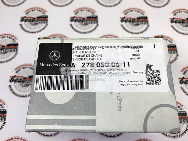 Tensor de cadena de distribución derecho A2780500611 MERCEDES