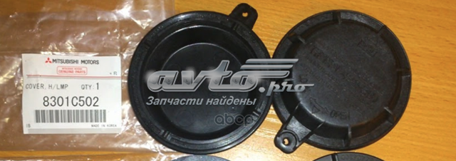 Кришка фари, задня 8301C502 MITSUBISHI