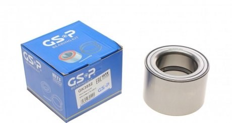 Підшипник маточини задньої, зовнішній GK3552 GSP