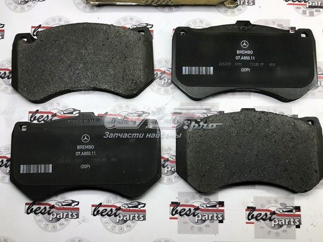 Тормозные колодки Mercedes A0074207120