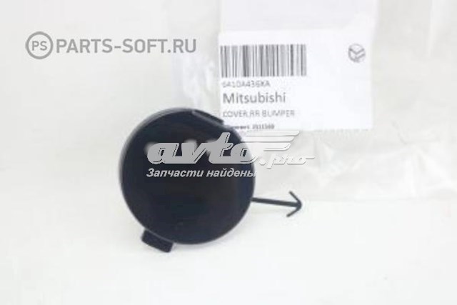 Cobertura de parachoques, enganche de remolque, trasera 6410A436XA MITSUBISHI