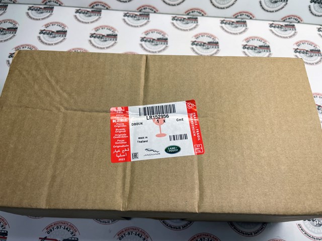  Land Rover LR152956 цена, от 104.20 USD