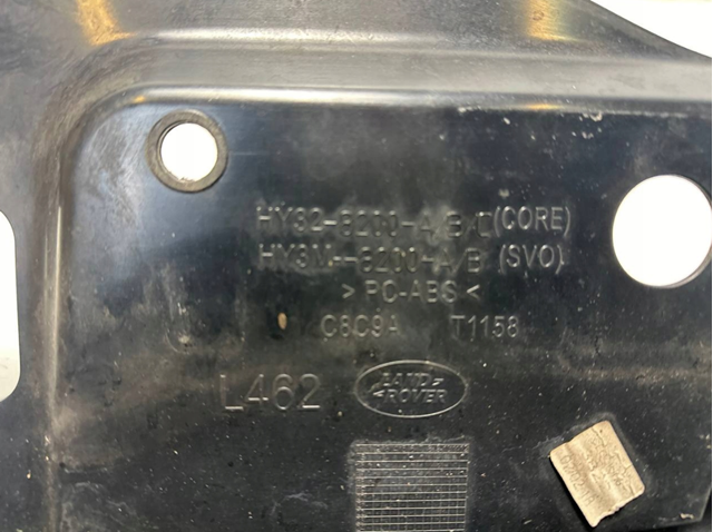 Купить LR110606 Land Rover Решетка радиатора