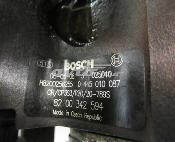 Купить 0445010047 Bosch ТНВД