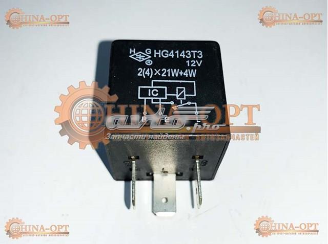 Автомобильные реле поворотов Chery A113735017 цена, от 1.98 USD