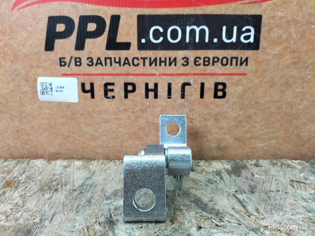 Bisagra delantera derecha 8V0831402 VAG