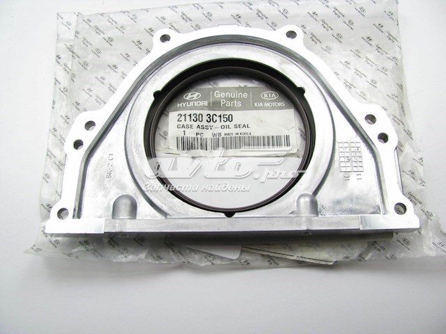 Сальник коленвала задний Hyundai/Kia 211303C151 цена, от 12.75 USD
