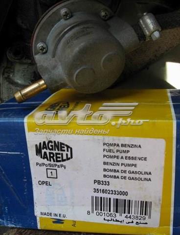 Топливный насос механический Magneti Marelli PB333