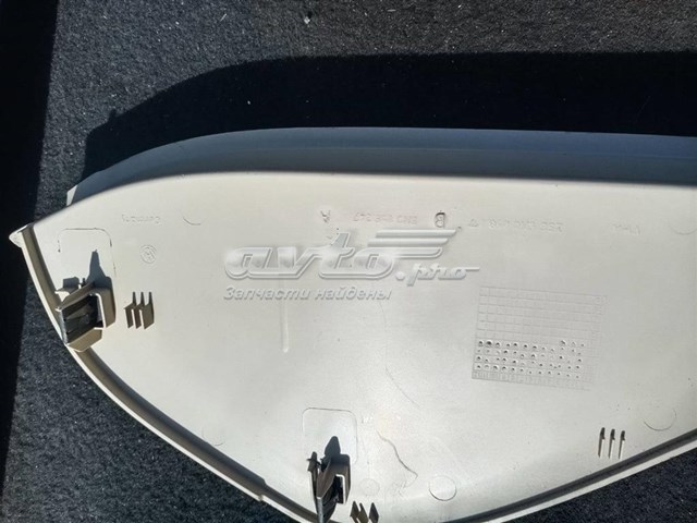  VAG 5N0858247 цена, от 5.64 USD
