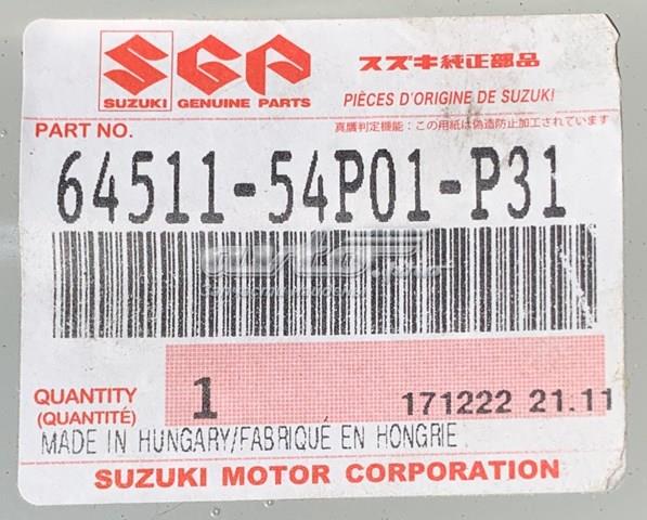 Крыло заднее левое Suzuki 6451154P01P31