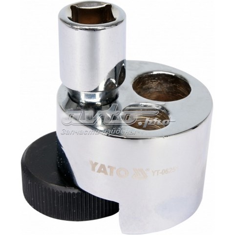  Yato YT06251 цена, от 9.60 USD