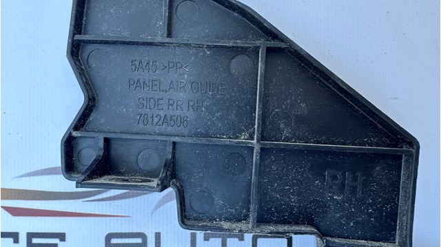 Купить 7812A506 Mitsubishi Верхний дефлектор радиатора