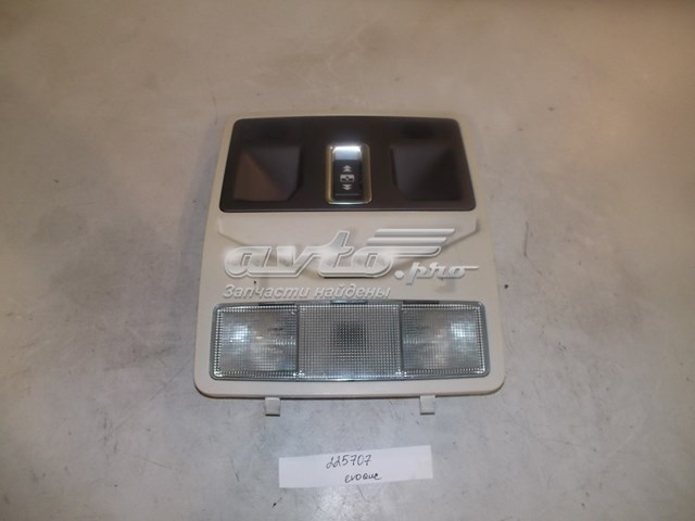Купить LR027466 Land Rover 