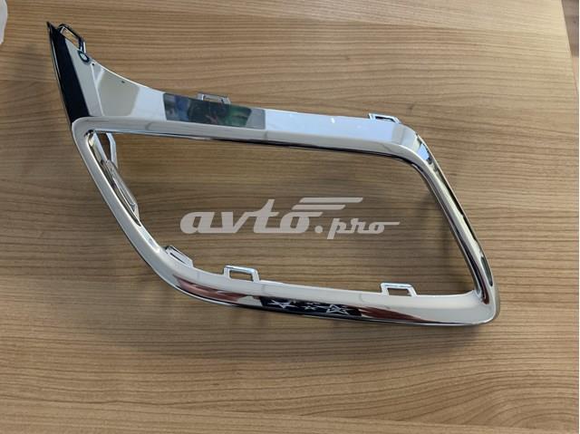 Bocal para o silenciador VAG 5NN8078342ZZ