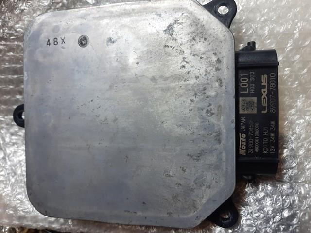 Купить 8990778010 Toyota 