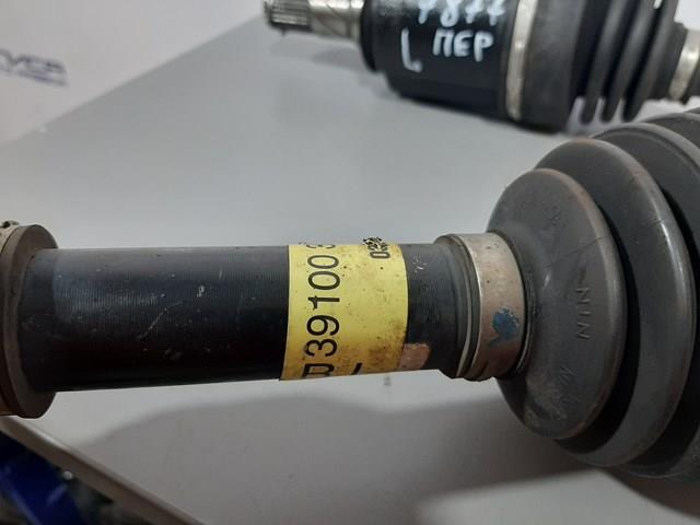 Nissan/Infiniti 391005AA1A цена, от 245.77 USD