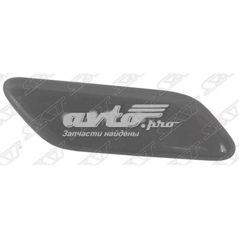 Крышка форсунки омывателя фары передней Toyota 8504460140A0 цена, от 10.33 USD