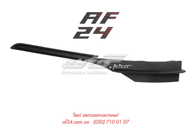 Молдинг бампера переднего левый FPS FP7450915 цена, от 7.09 USD