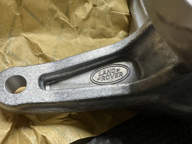 LR121782 Land Rover 