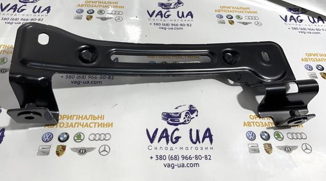 Soporte para guardabarros delantero, izquierdo superior 4M0821431 VAG