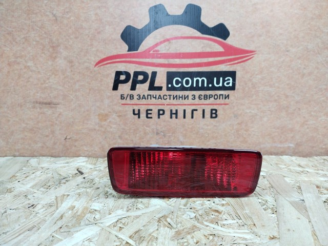 Faro antiniebla trasero 8337A092 MITSUBISHI