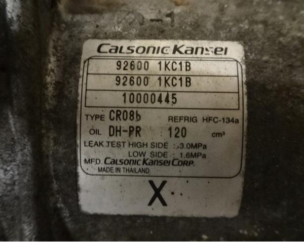 Купить 926001KC1B Nissan/Infiniti Компрессор климатической установки
