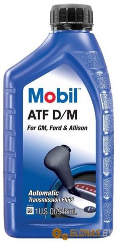Трансмиссионное масло 123130 Mobil