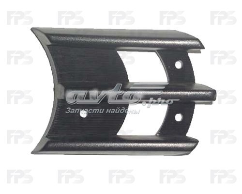 Tampão (grelha) das luzes de nevoeiro do pára-choque dianteiro esquerdo Mitsubishi Montero SPORT K8, K9