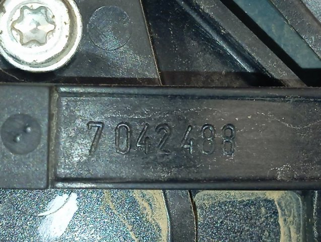 Купить 7042488 Land Rover 