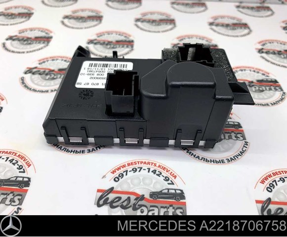 Resistencia de calefacción A2218706758 MERCEDES