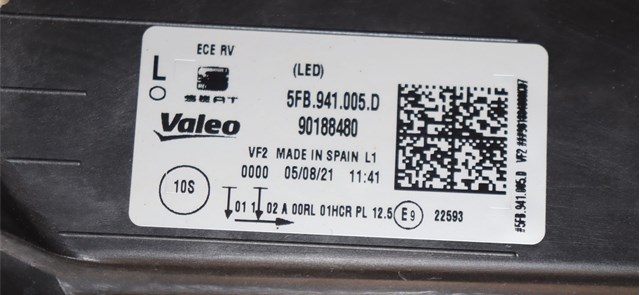 Фары VAG 5FB941773A