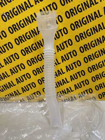 Горловина бачка омывателя Mazda GHP967484A цена, от 6.04 USD