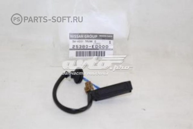 Botón, interruptor, tapa de maletero. 25380ED000 NISSAN
